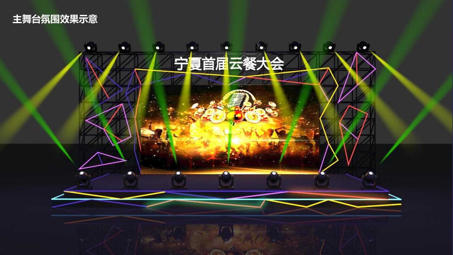 双人舞作品《之间》